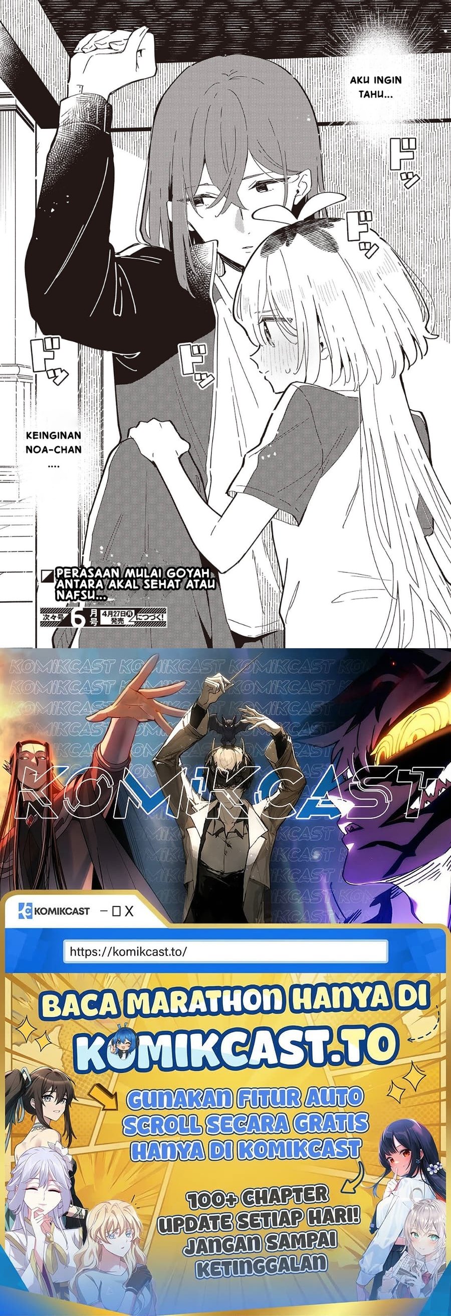 Baca Kimi no Negai ga Kanau made - Chapter 10 halaman 25