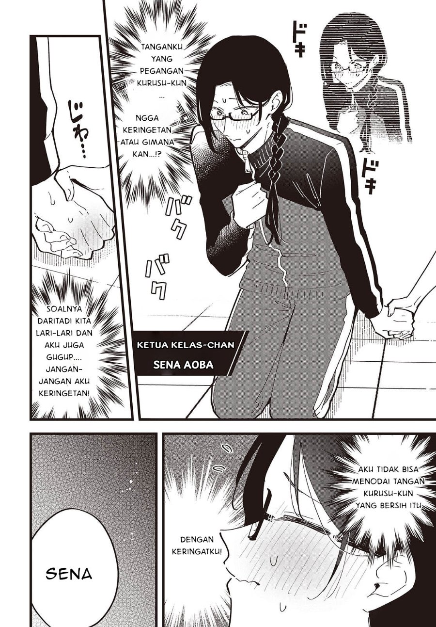 Baca Kimi no Negai ga Kanau made - Chapter 10 halaman 6