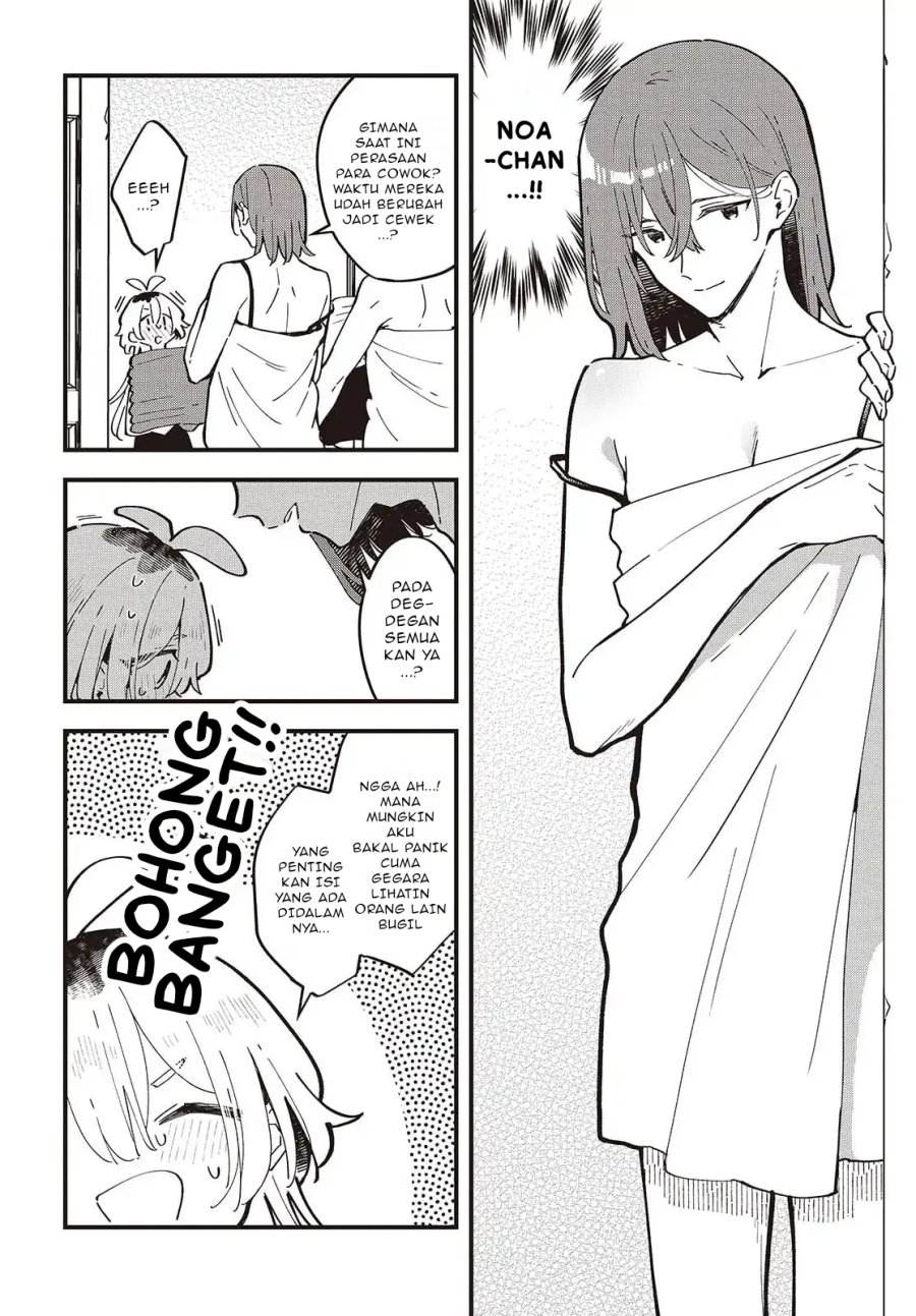 Baca Kimi no Negai ga Kanau made - Chapter 2 halaman 15