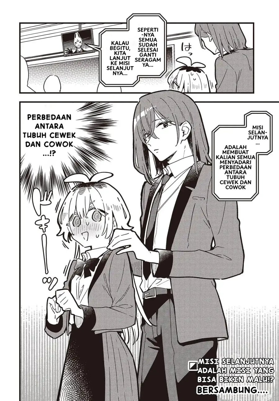 Baca Kimi no Negai ga Kanau made - Chapter 2 halaman 27