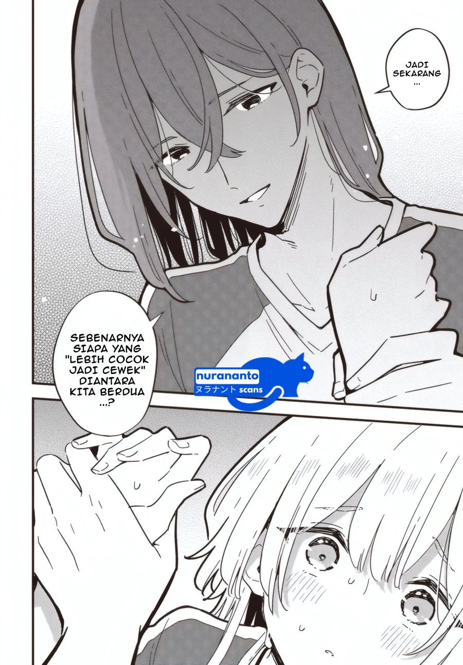 Baca Kimi no Negai ga Kanau made - Chapter 3 halaman 11