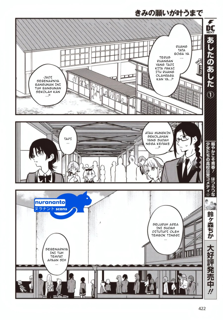 Baca Kimi no Negai ga Kanau made - Chapter 3 halaman 13