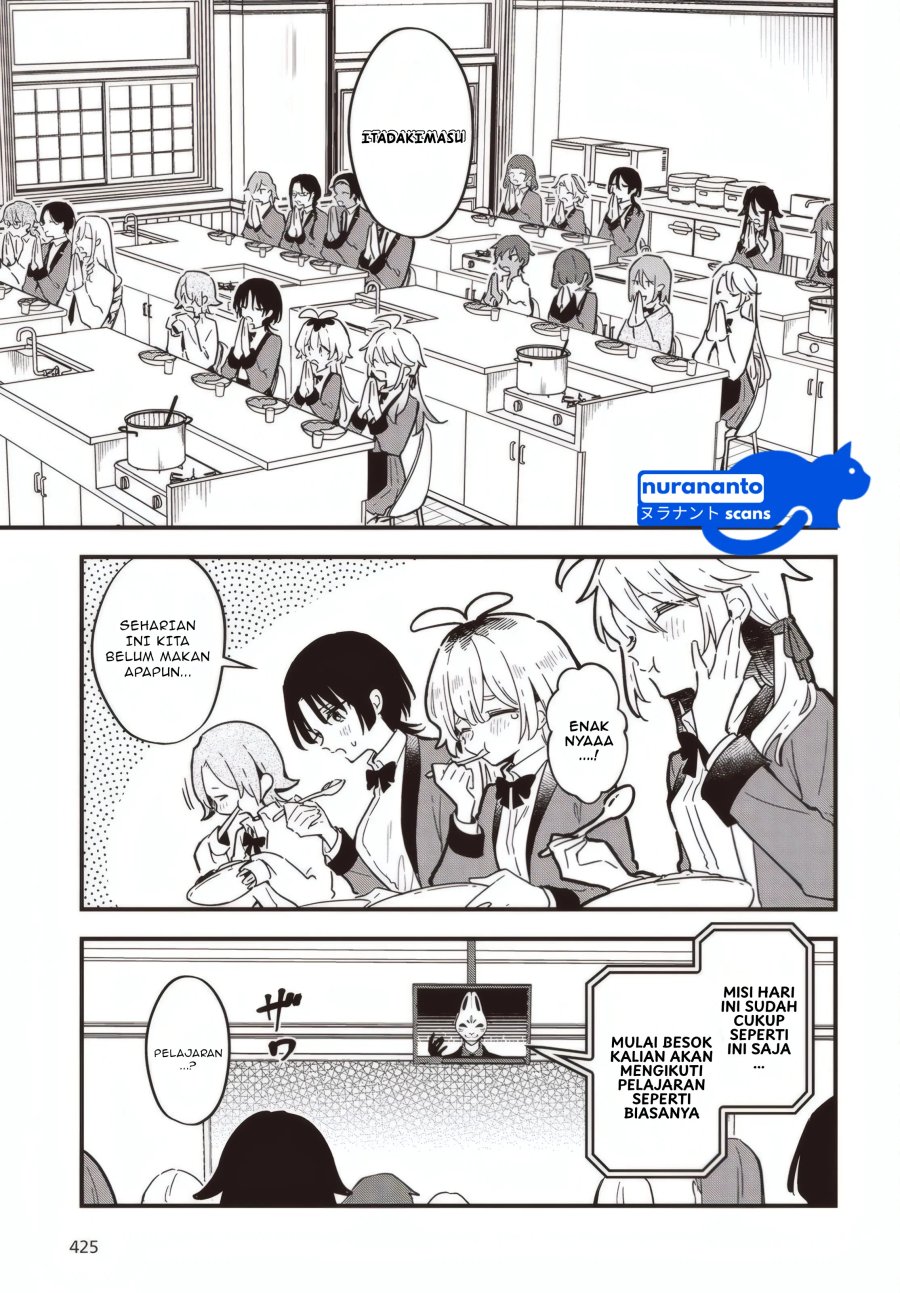 Baca Kimi no Negai ga Kanau made - Chapter 3 halaman 16