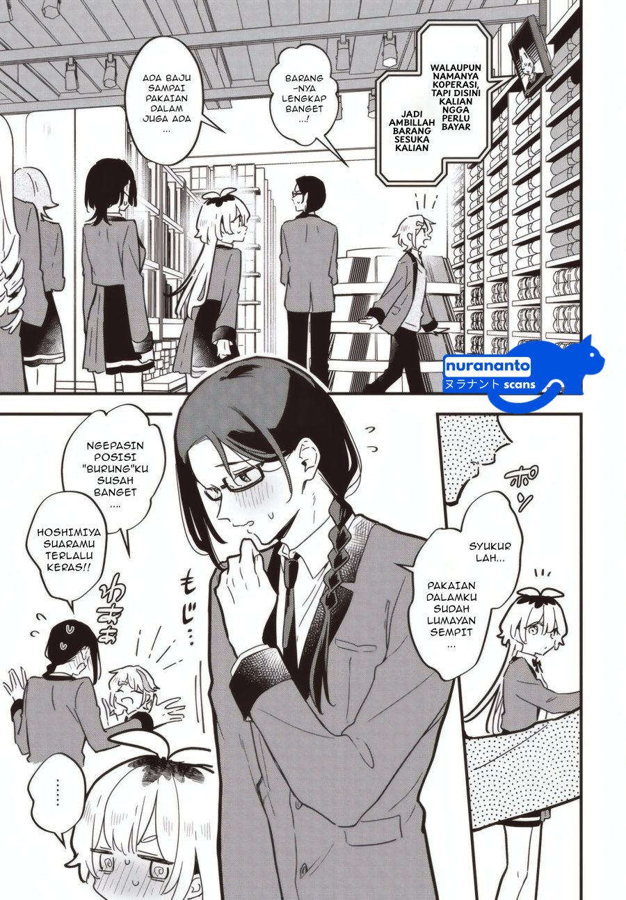 Baca Kimi no Negai ga Kanau made - Chapter 3 halaman 18