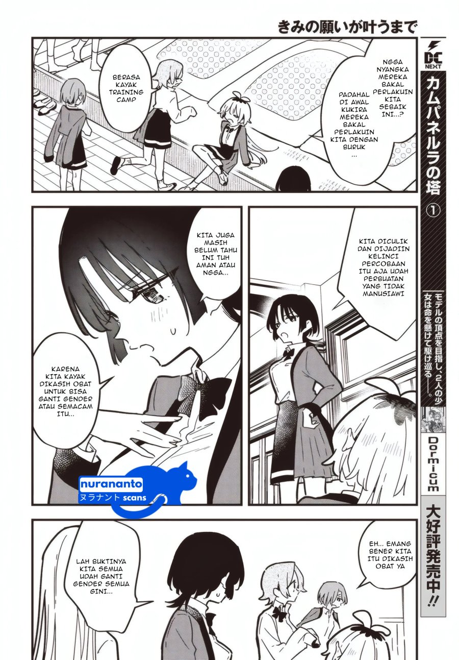 Baca Kimi no Negai ga Kanau made - Chapter 3 halaman 20