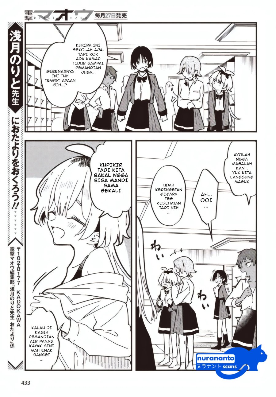 Baca Kimi no Negai ga Kanau made - Chapter 3 halaman 23