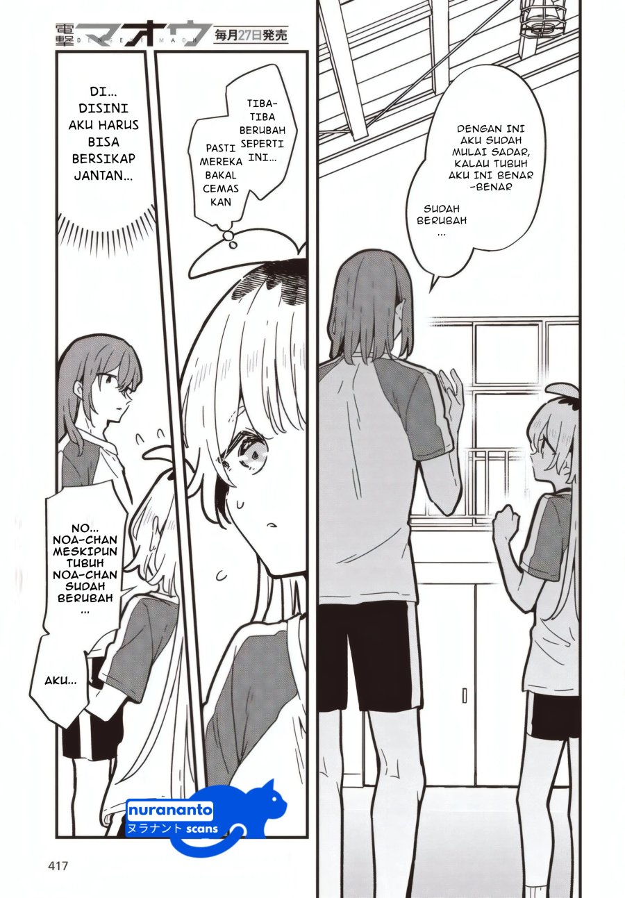 Baca Kimi no Negai ga Kanau made - Chapter 3 halaman 8