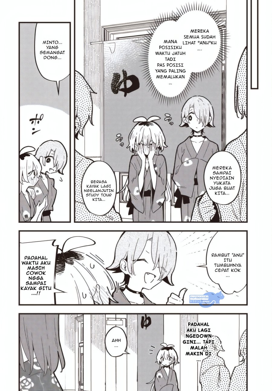 Baca Kimi no Negai ga Kanau made - Chapter 4 halaman 11