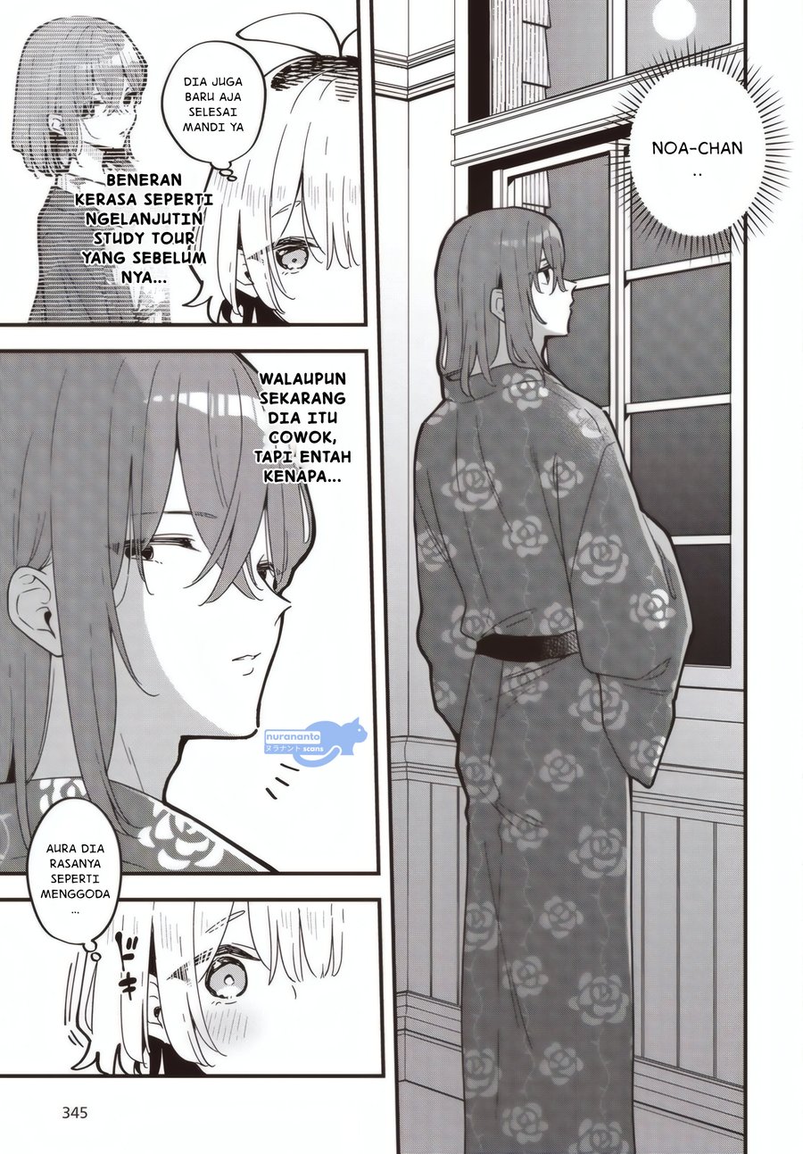 Baca Kimi no Negai ga Kanau made - Chapter 4 halaman 12