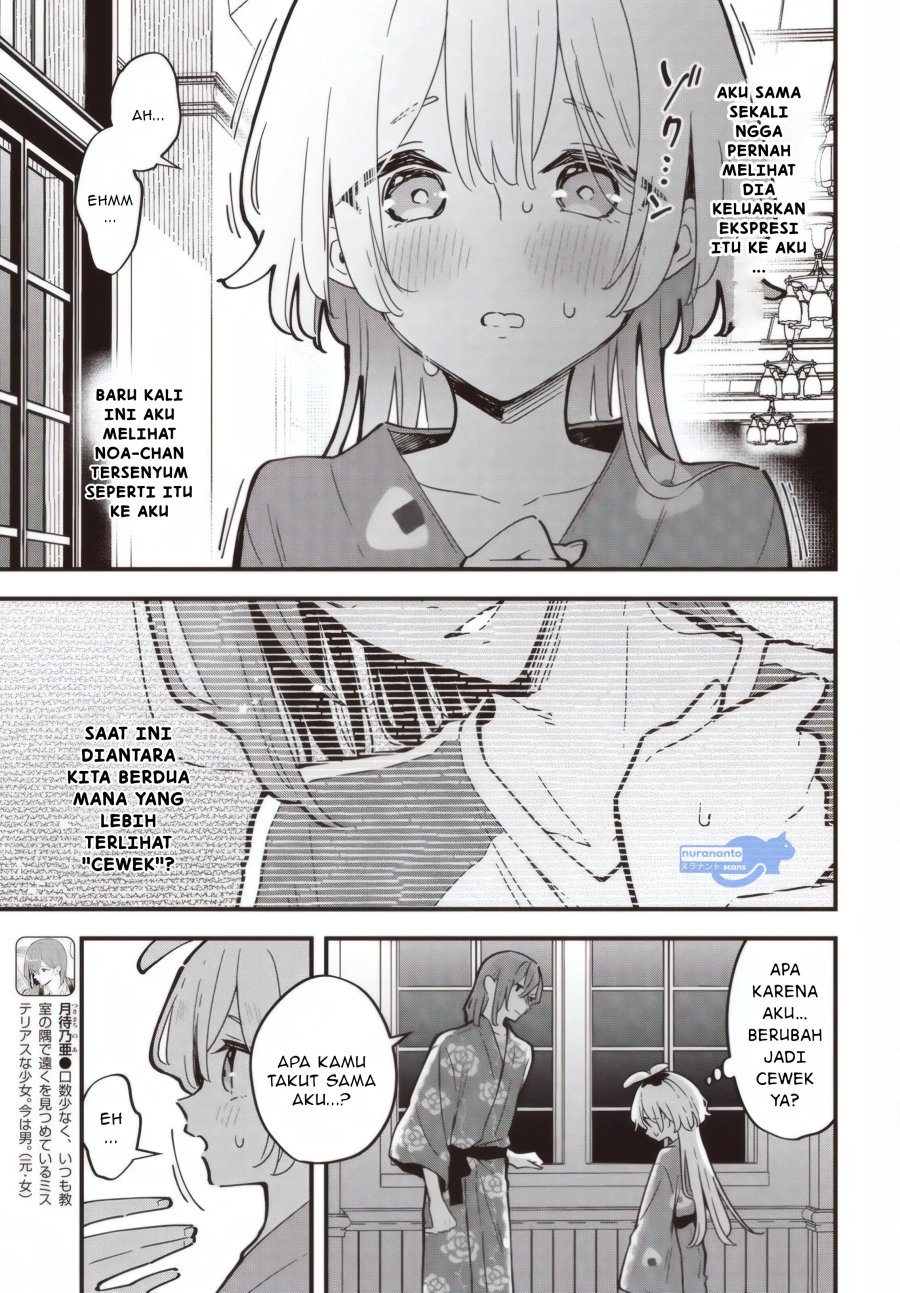 Baca Kimi no Negai ga Kanau made - Chapter 4 halaman 14