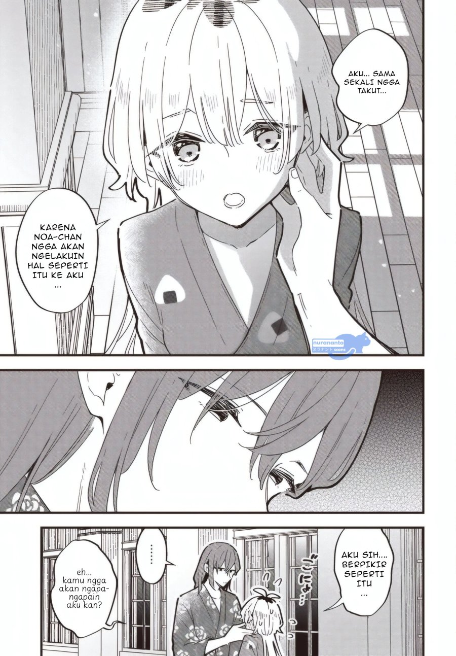 Baca Kimi no Negai ga Kanau made - Chapter 4 halaman 16