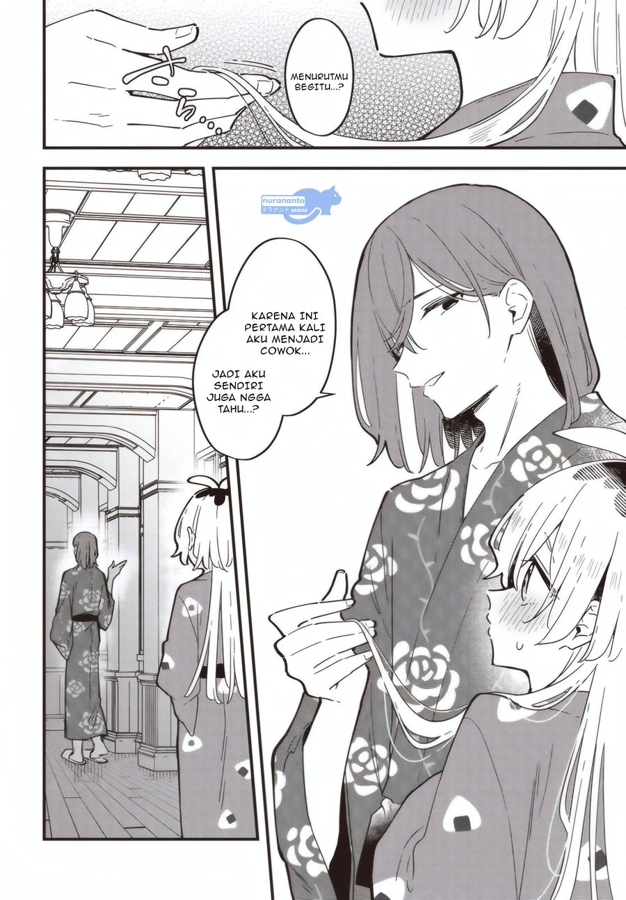 Baca Kimi no Negai ga Kanau made - Chapter 4 halaman 17