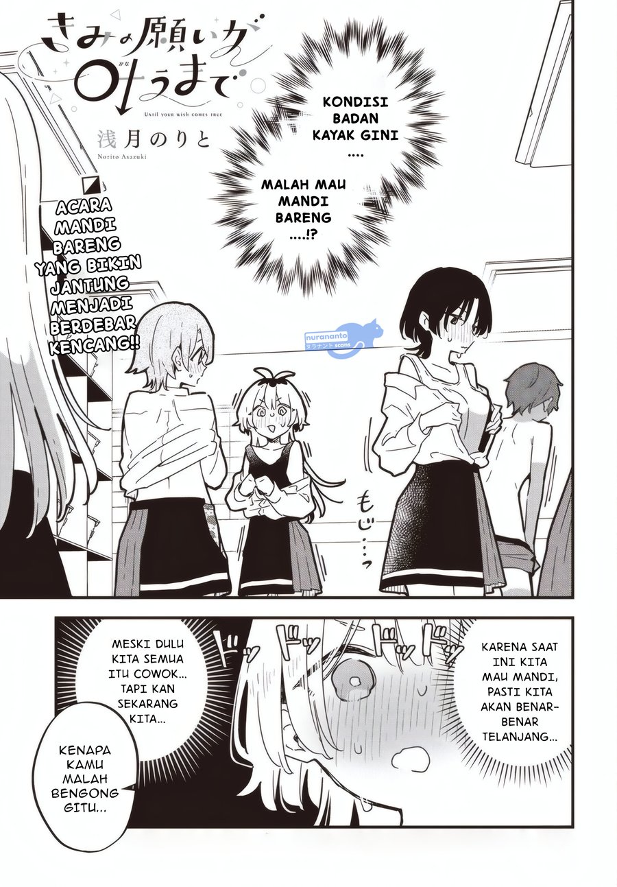 Baca Kimi no Negai ga Kanau made - Chapter 4 halaman 2