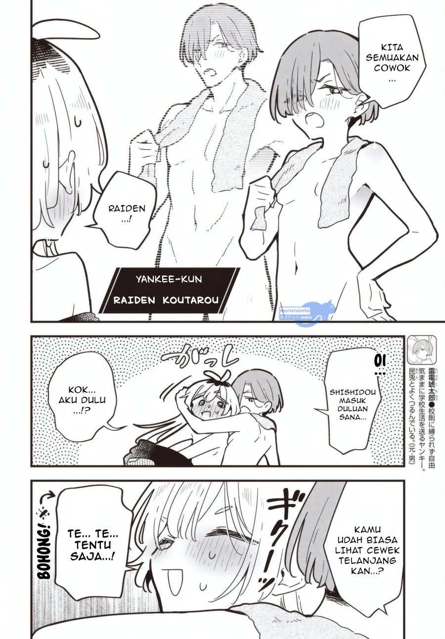 Baca Kimi no Negai ga Kanau made - Chapter 4 halaman 3