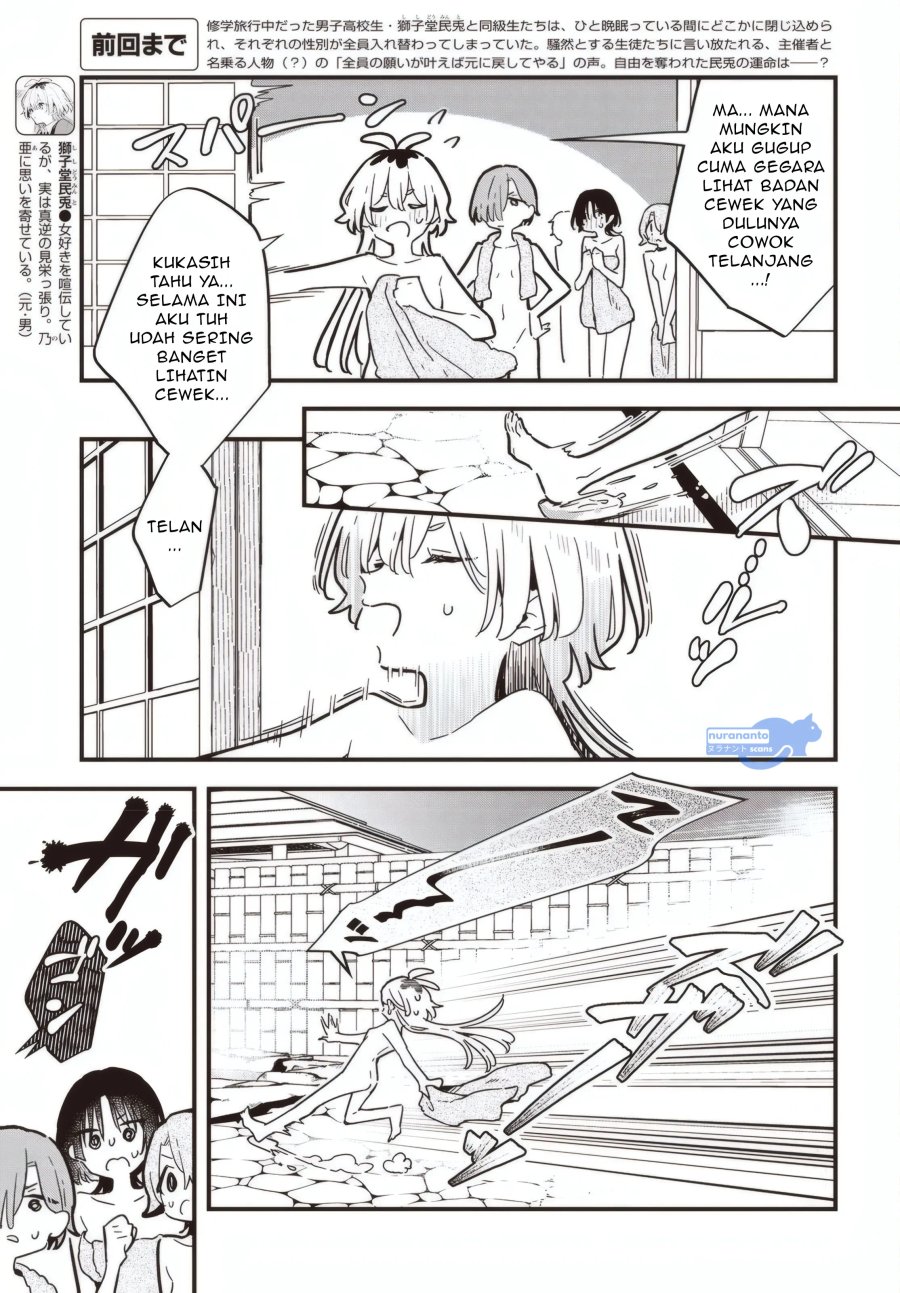 Baca Kimi no Negai ga Kanau made - Chapter 4 halaman 4