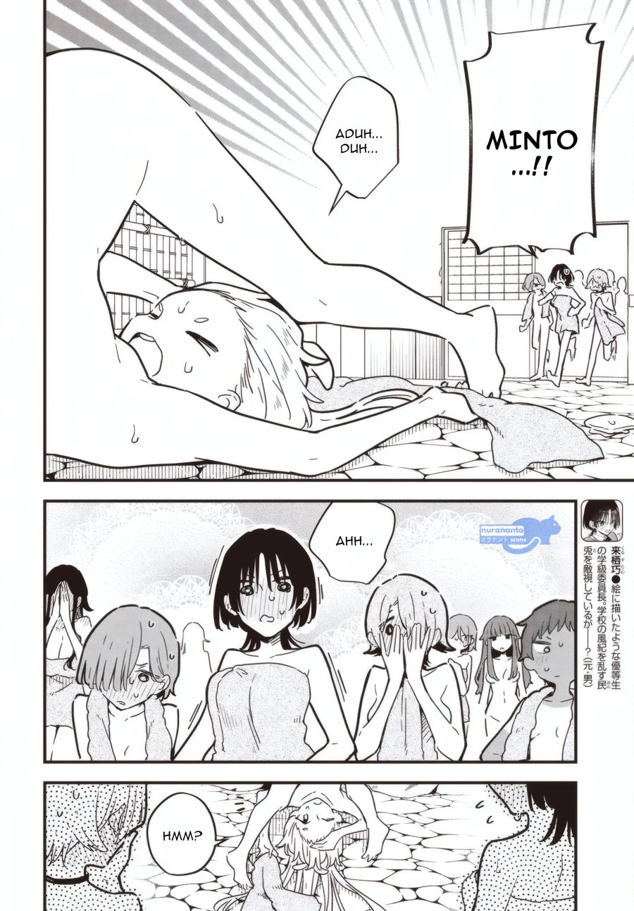 Baca Kimi no Negai ga Kanau made - Chapter 4 halaman 5