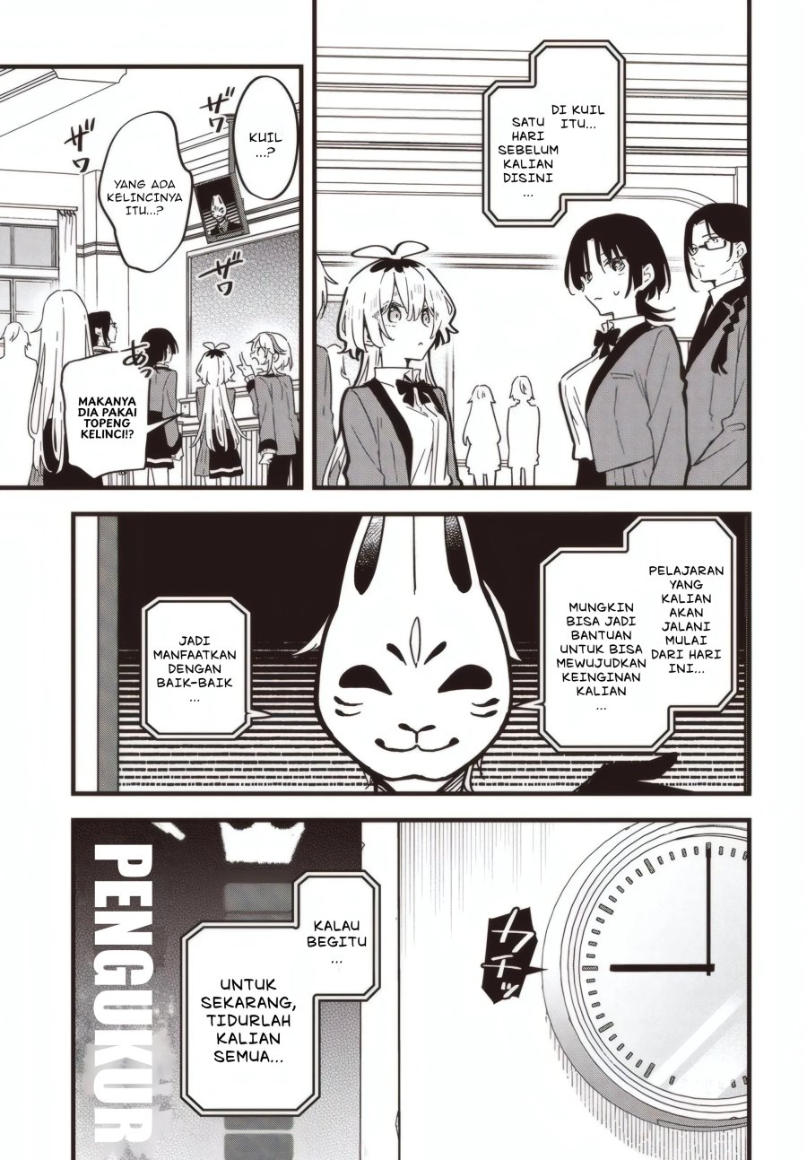 Baca Kimi no Negai ga Kanau made - Chapter 5.1 halaman 10