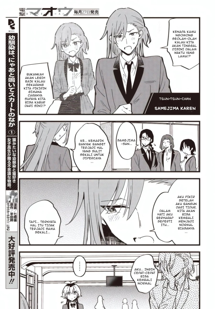 Baca Kimi no Negai ga Kanau made - Chapter 5.1 halaman 4