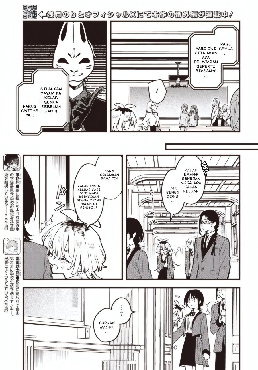 Baca Kimi no Negai ga Kanau made - Chapter 5.1 halaman 6