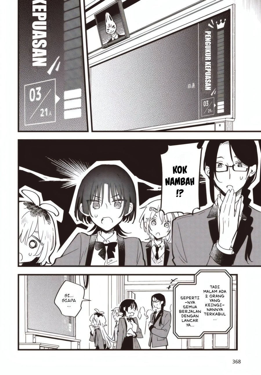 Baca Kimi no Negai ga Kanau made - Chapter 5.1 halaman 7