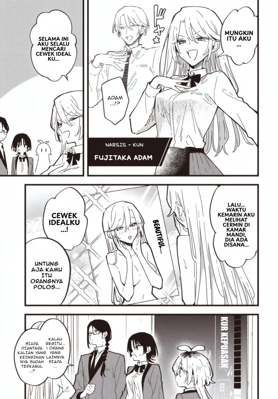 Baca Kimi no Negai ga Kanau made - Chapter 5.1 halaman 8