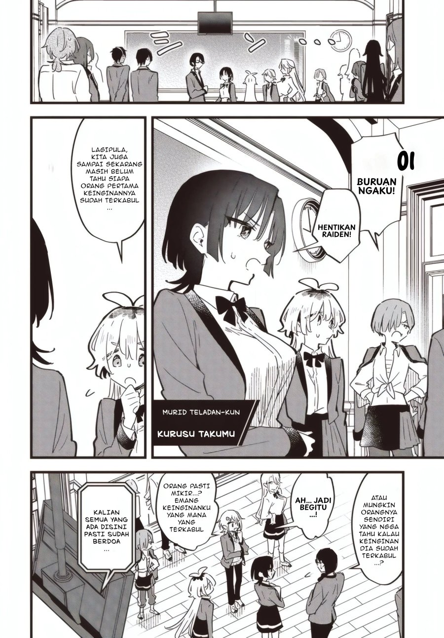 Baca Kimi no Negai ga Kanau made - Chapter 5.1 halaman 9