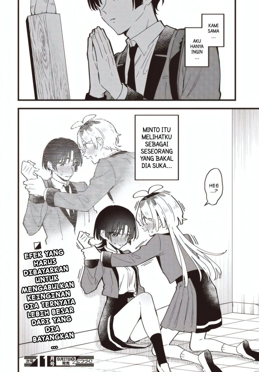 Baca Kimi no Negai ga Kanau made - Chapter 5.2 halaman 15