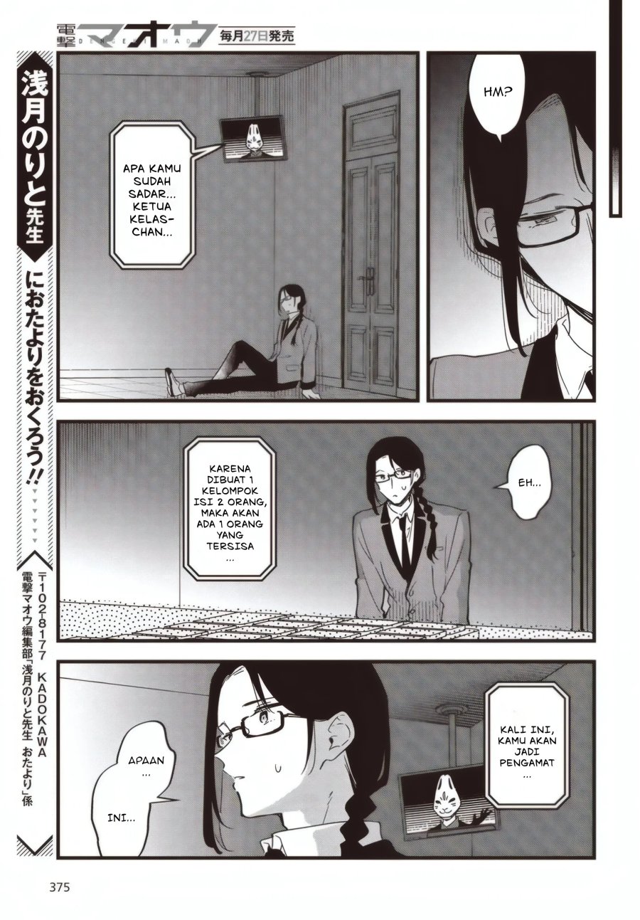 Baca Kimi no Negai ga Kanau made - Chapter 5.2 halaman 2