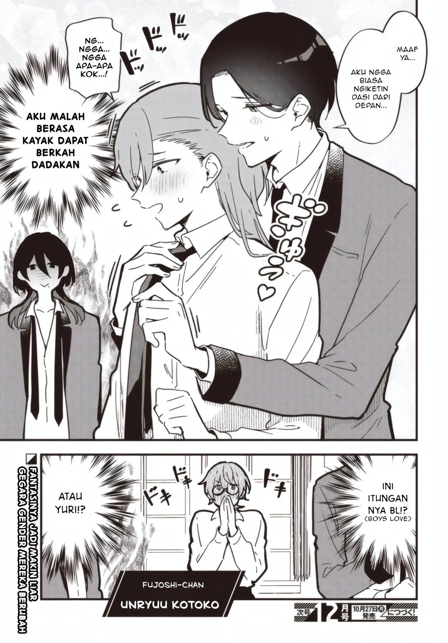 Baca Kimi no Negai ga Kanau made - Chapter 5.5 halaman 6