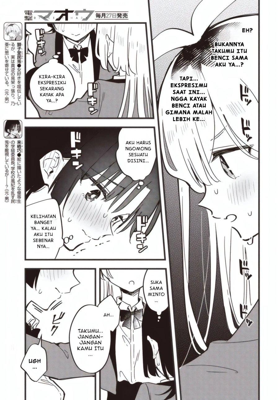 Baca Kimi no Negai ga Kanau made - Chapter 6.1 halaman 4