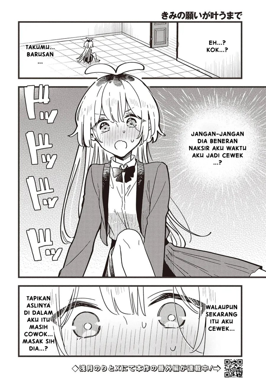 Baca Kimi no Negai ga Kanau made - Chapter 6.2 halaman 14