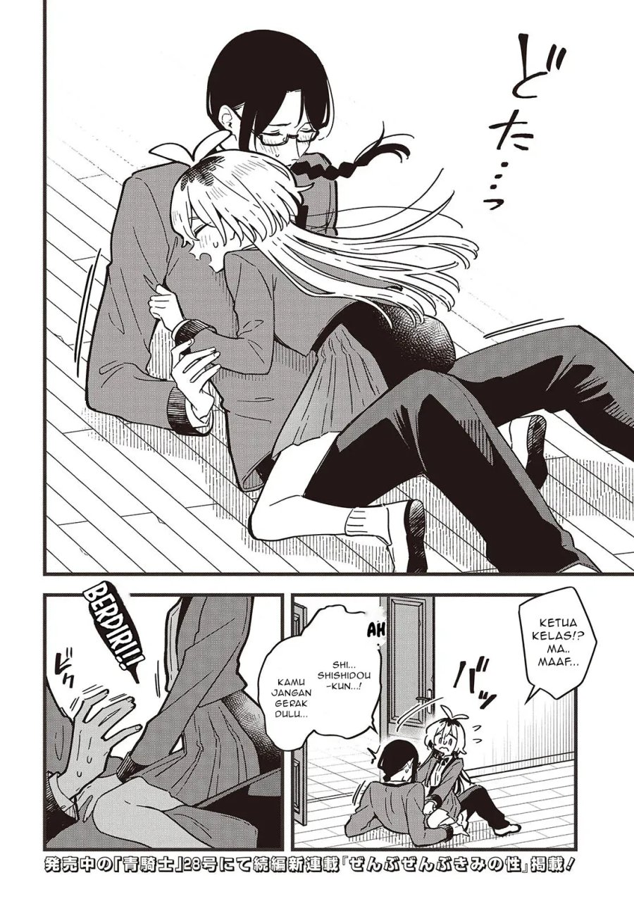 Baca Kimi no Negai ga Kanau made - Chapter 6.2 halaman 16