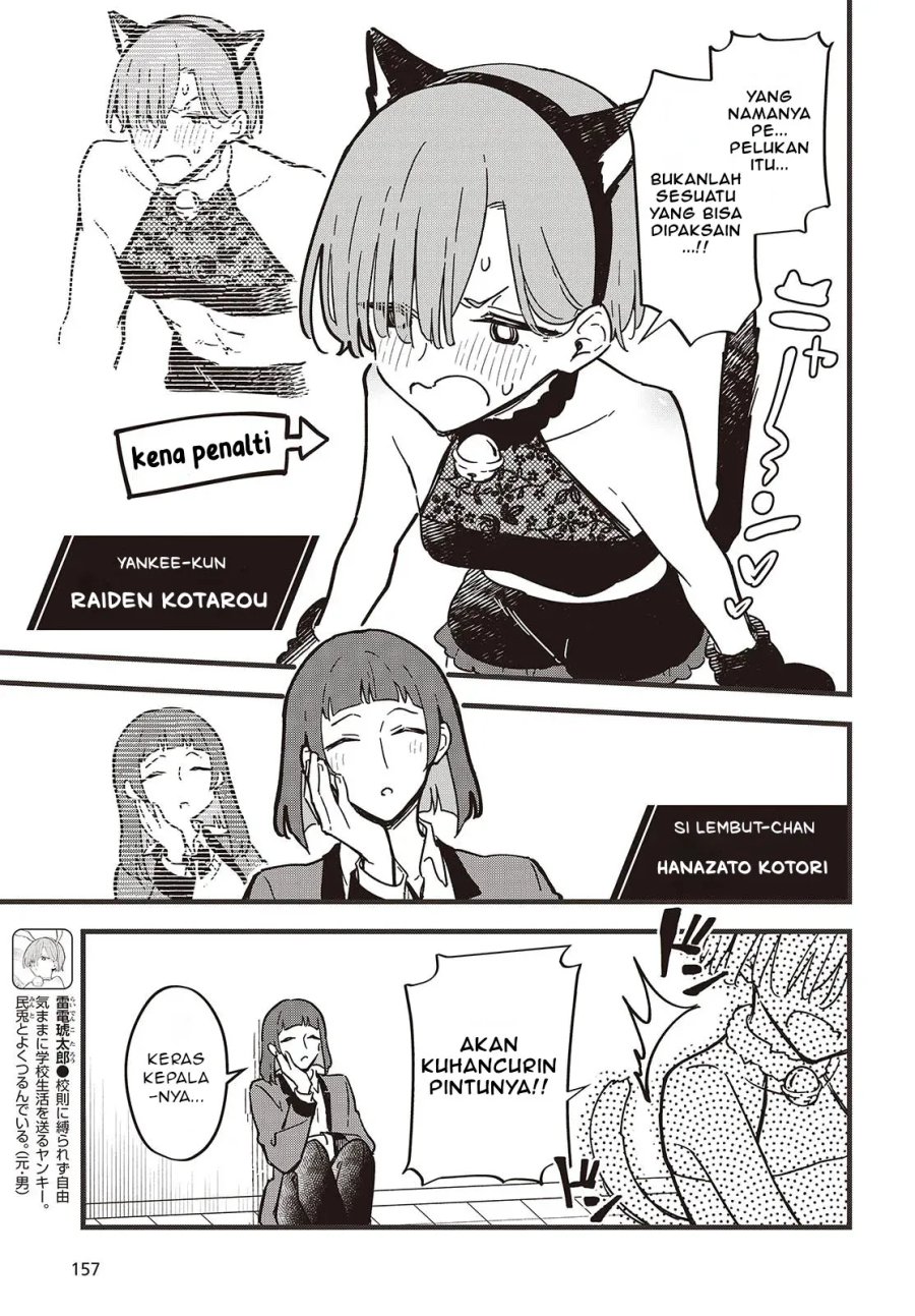 Baca Kimi no Negai ga Kanau made - Chapter 6.2 halaman 3