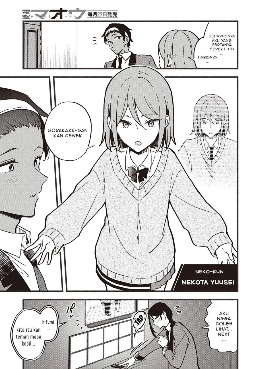 Baca Kimi no Negai ga Kanau made - Chapter 6.2 halaman 5