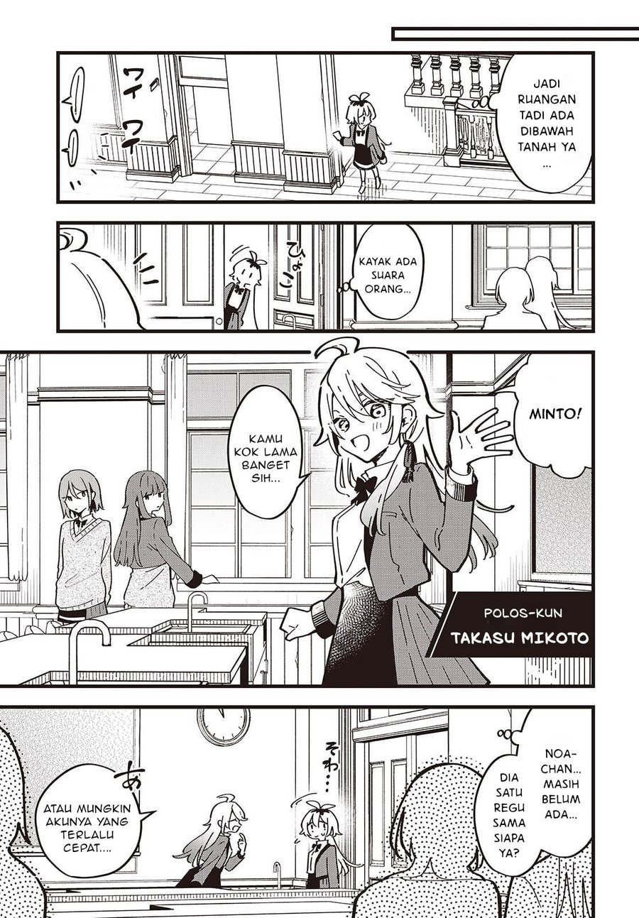 Baca Kimi no Negai ga Kanau made - Chapter 7 halaman 10