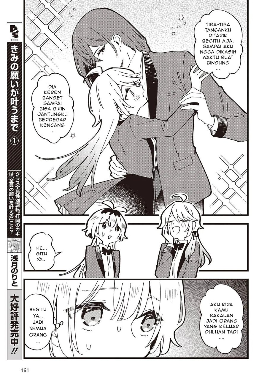 Baca Kimi no Negai ga Kanau made - Chapter 7 halaman 12