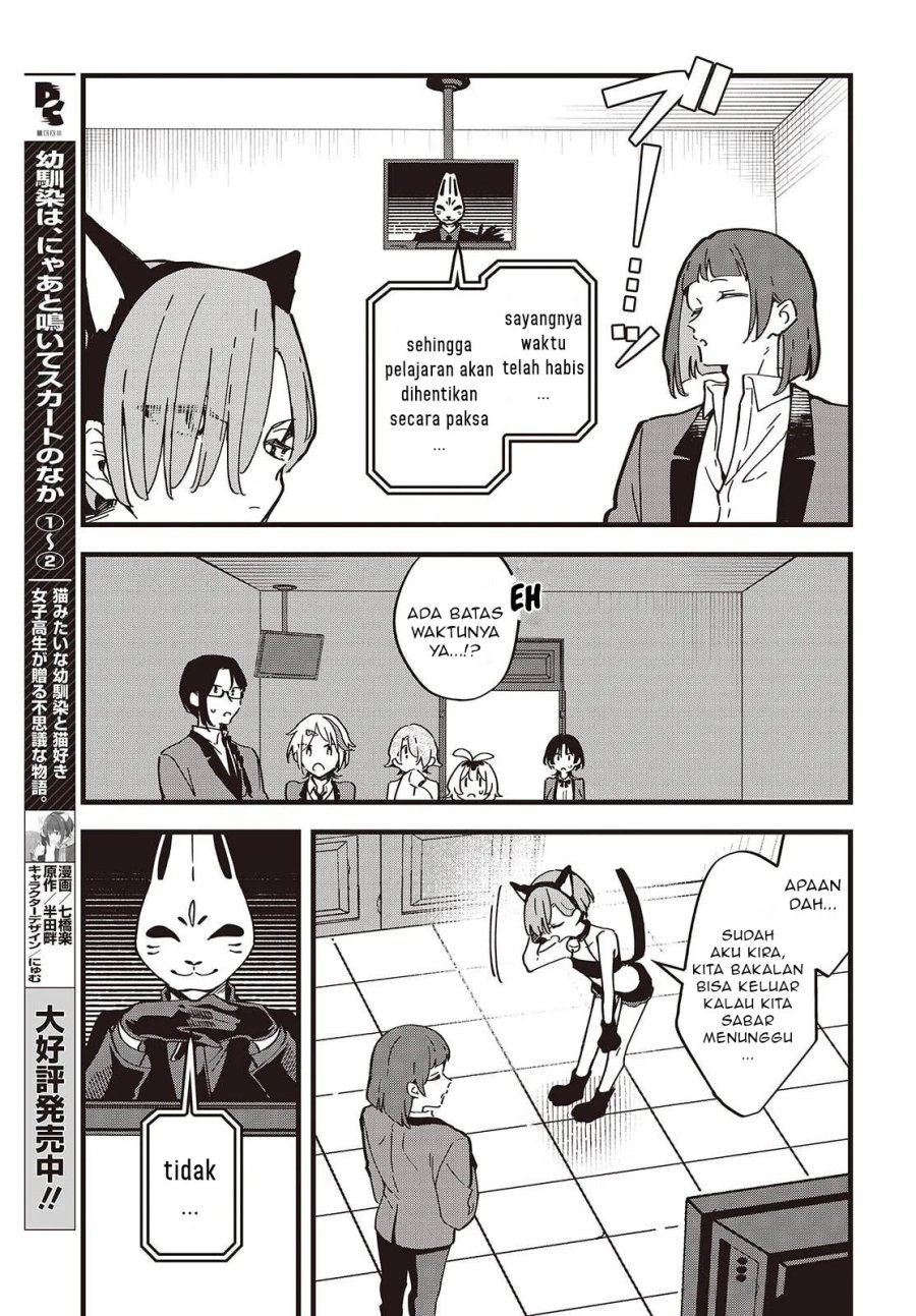 Baca Kimi no Negai ga Kanau made - Chapter 7 halaman 18