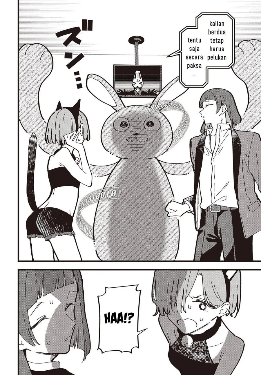 Baca Kimi no Negai ga Kanau made - Chapter 7 halaman 19