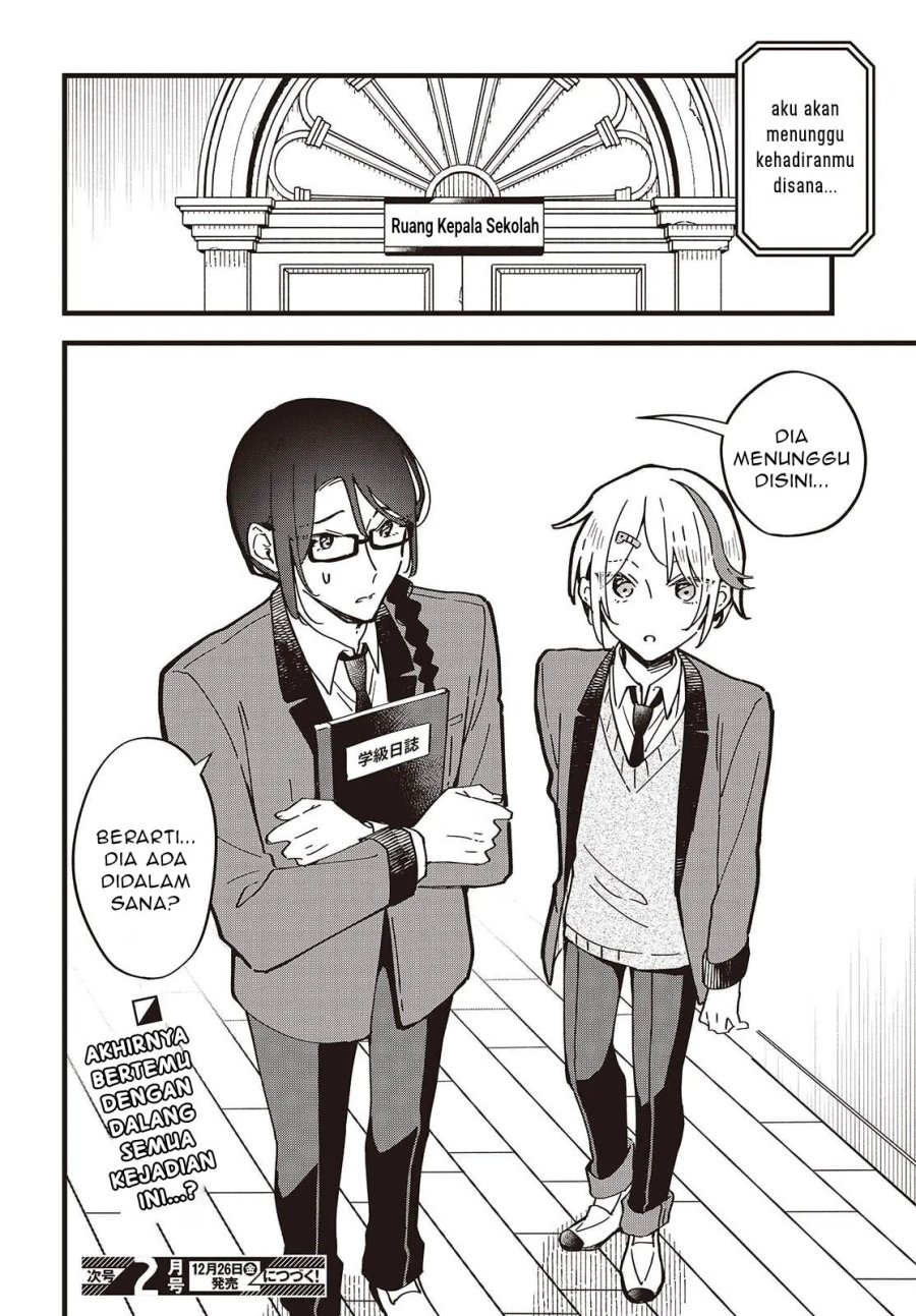 Baca Kimi no Negai ga Kanau made - Chapter 7 halaman 25