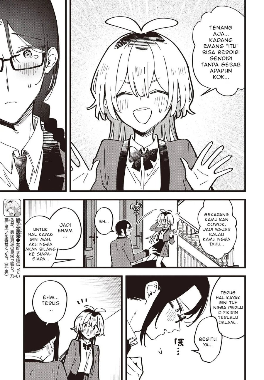 Baca Kimi no Negai ga Kanau made - Chapter 7 halaman 4