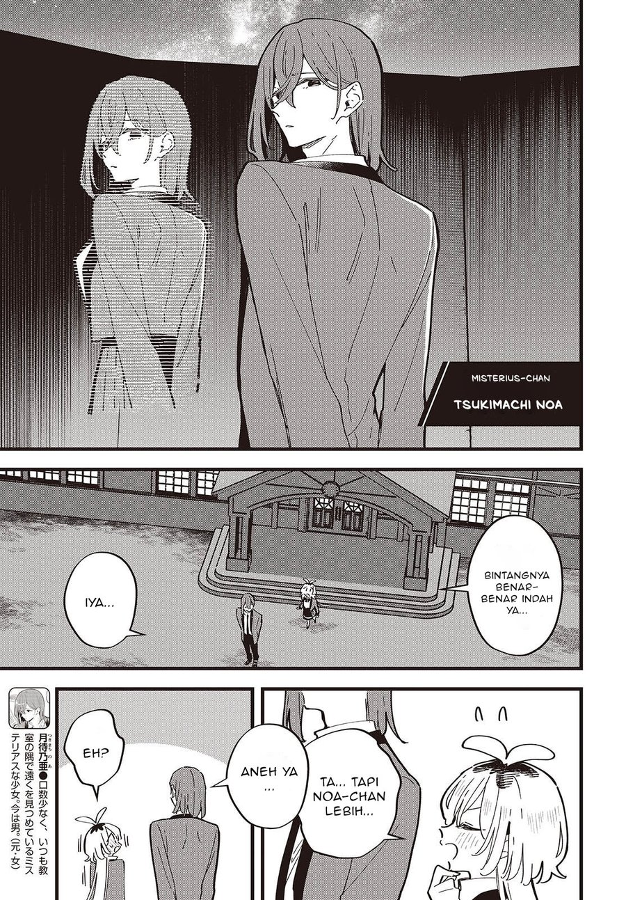 Baca Kimi no Negai ga Kanau made - Chapter 8 halaman 12