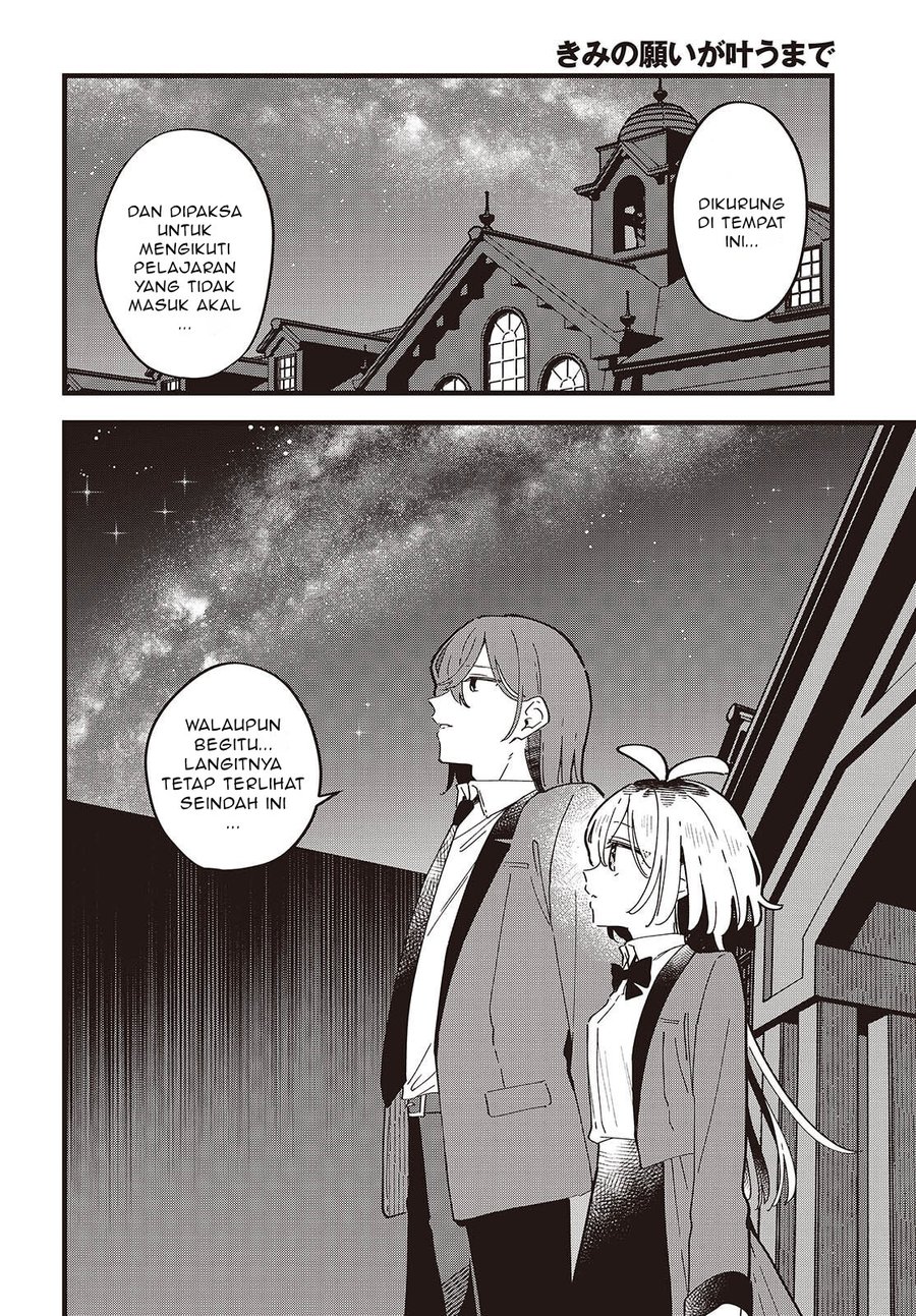 Baca Kimi no Negai ga Kanau made - Chapter 8 halaman 13