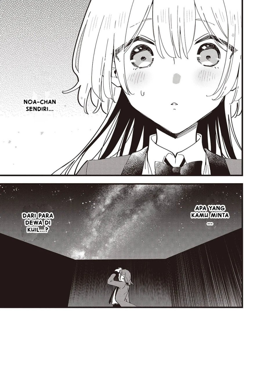 Baca Kimi no Negai ga Kanau made - Chapter 8 halaman 18