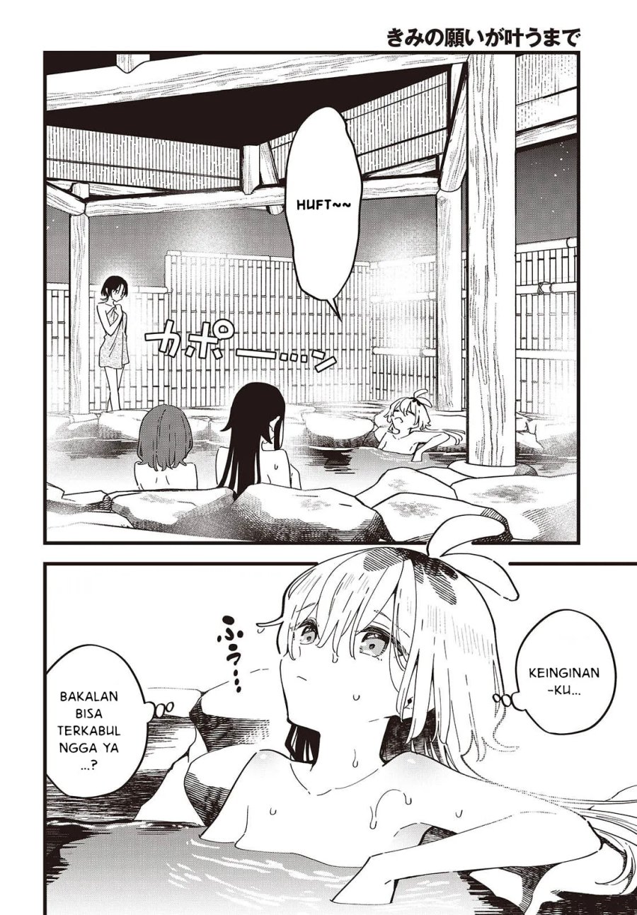 Baca Kimi no Negai ga Kanau made - Chapter 8 halaman 19