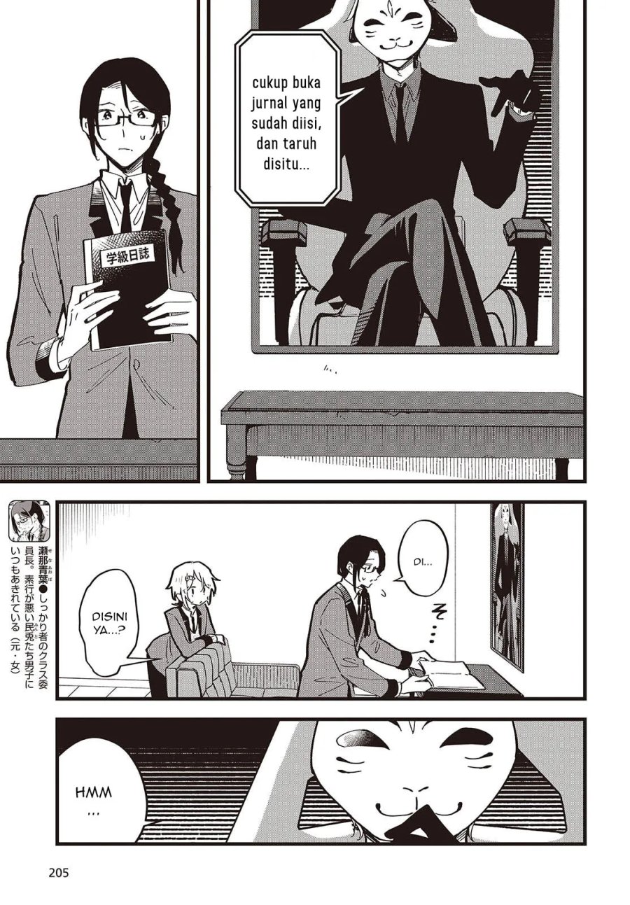 Baca Kimi no Negai ga Kanau made - Chapter 8 halaman 4