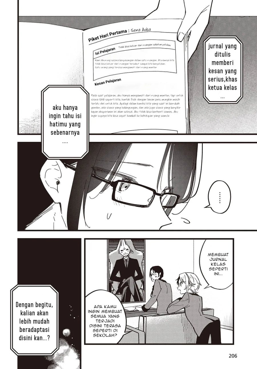 Baca Kimi no Negai ga Kanau made - Chapter 8 halaman 5