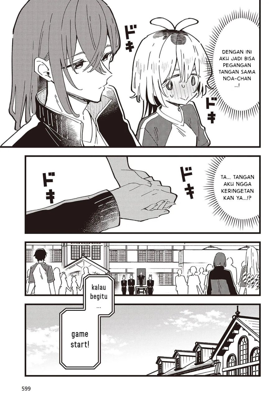 Baca Kimi no Negai ga Kanau made - Chapter 9 halaman 10