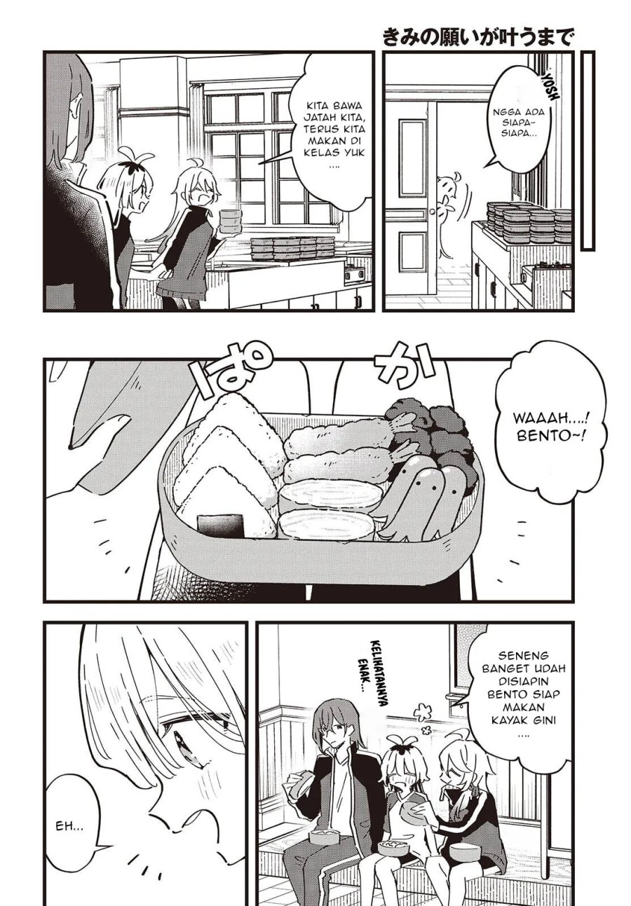 Baca Kimi no Negai ga Kanau made - Chapter 9 halaman 19