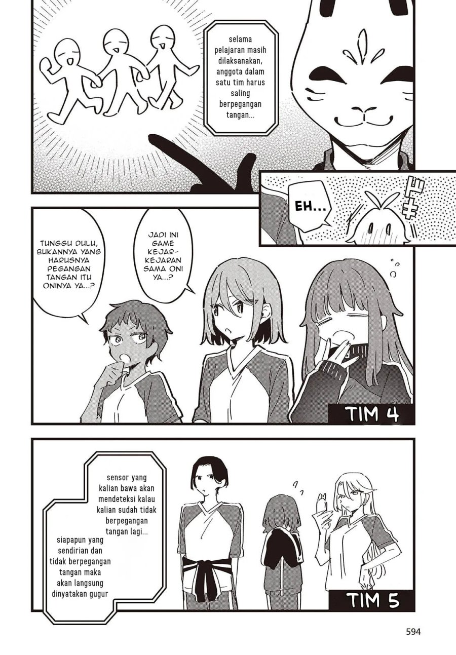 Baca Kimi no Negai ga Kanau made - Chapter 9 halaman 5