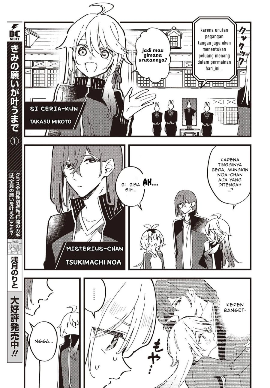 Baca Kimi no Negai ga Kanau made - Chapter 9 halaman 8